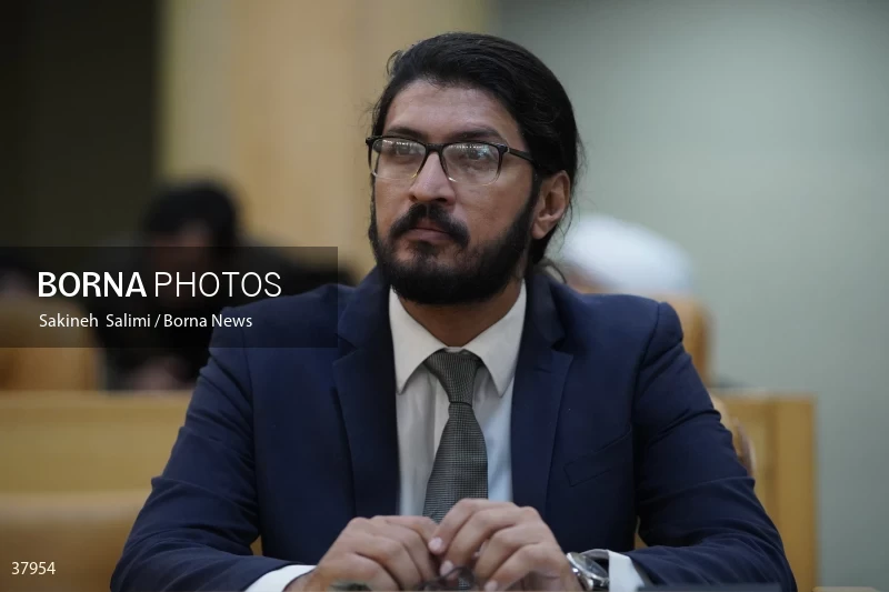 International Islamic Unity Conference
