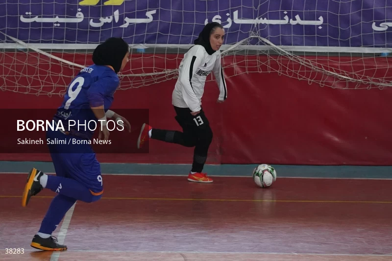 Women's Futsal Super League - Saipa VS Mehrezam