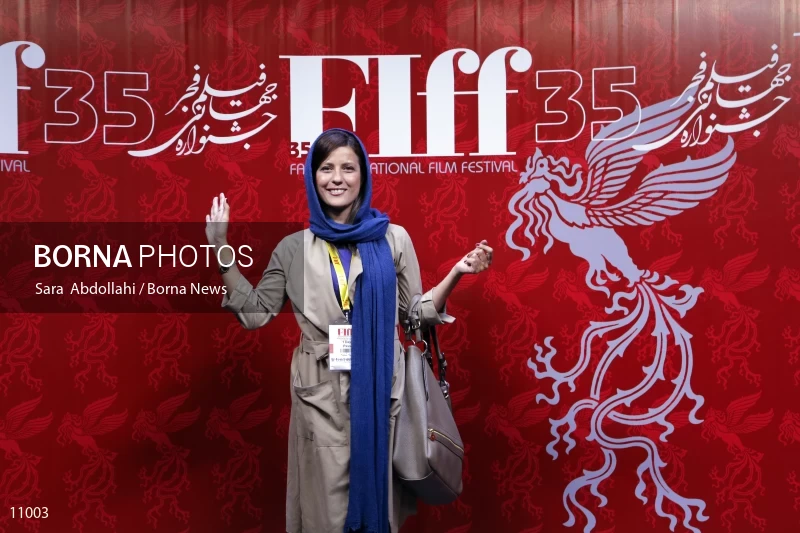 35th Fajr International Film Festival
