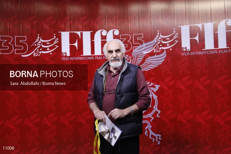 35th Fajr International Film Festival