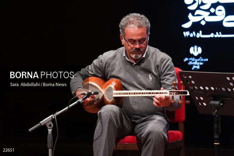 The concert of Attar Khani