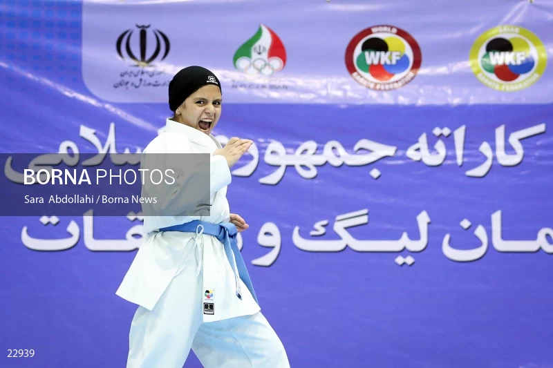 Karate competitions of the First International Nowruz Games For Women