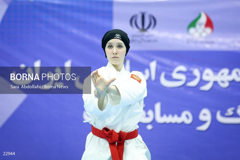 Karate competitions of the First International Nowruz Games For Women