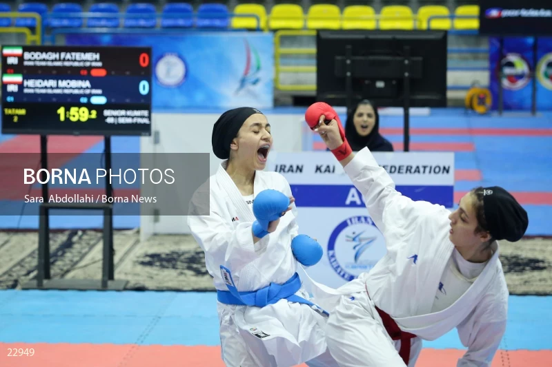 Karate competitions of the First International Nowruz Games For Women