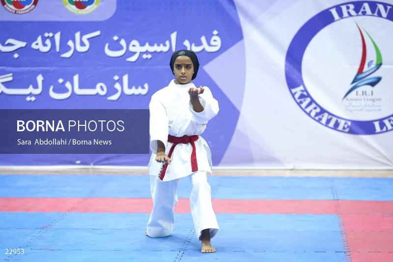 Karate competitions of the First International Nowruz Games For Women