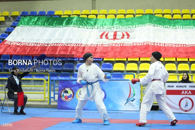 Karate competitions of the First International Nowruz Games For Women