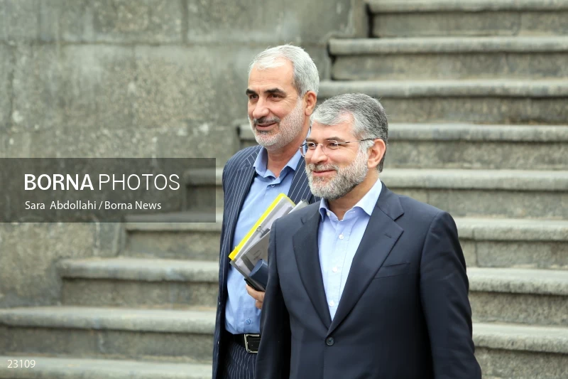 Iran government meeting