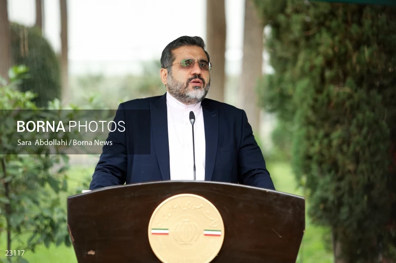Iran government meeting