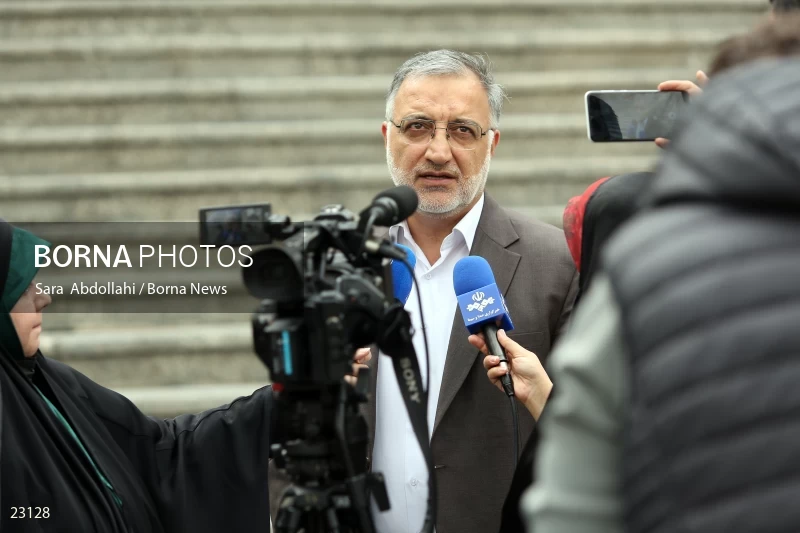 Iran government meeting