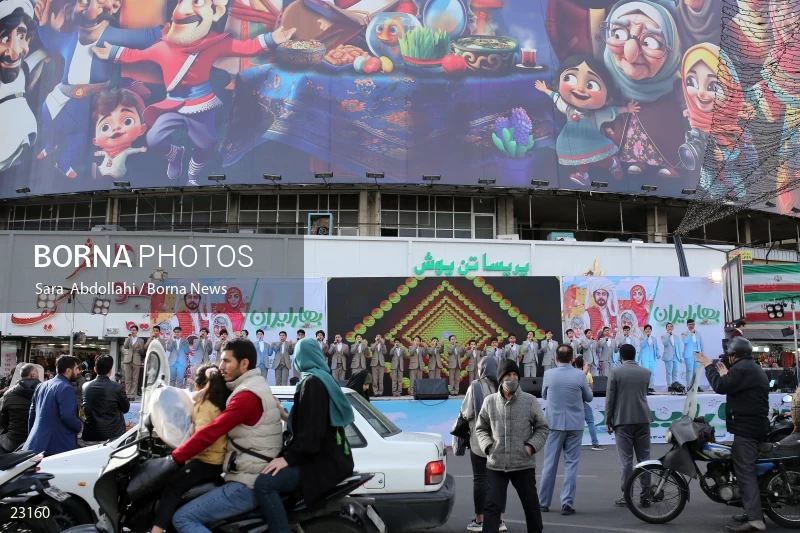 Nowruz celebration in Tehran