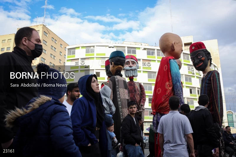 Nowruz celebration in Tehran