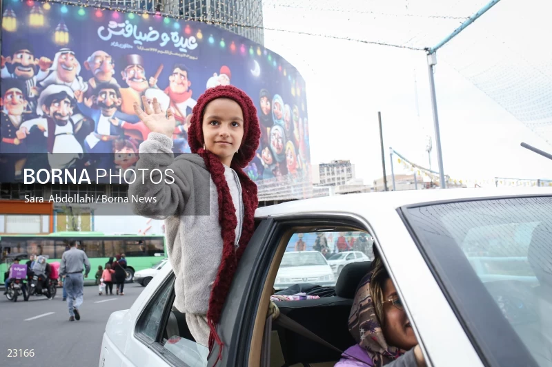 Nowruz celebration in Tehran