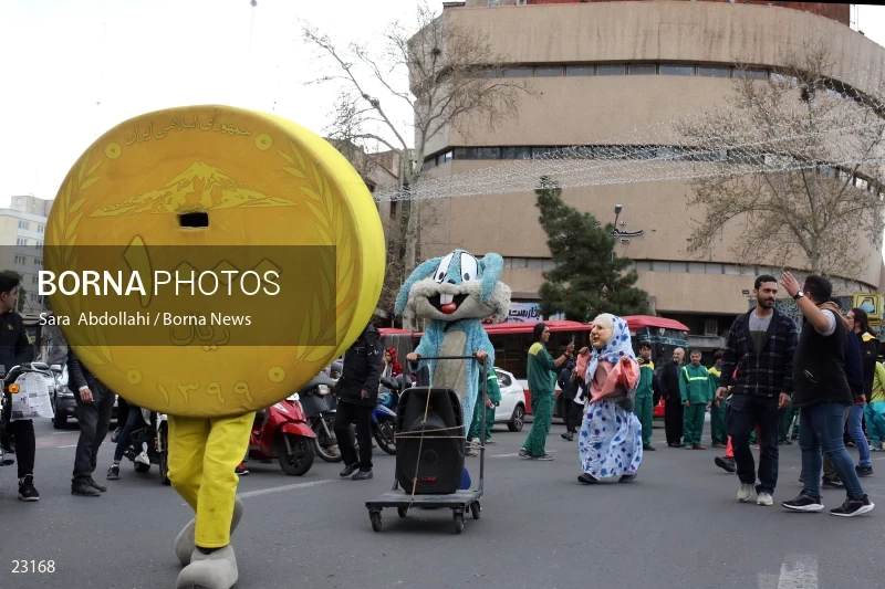 Nowruz celebration in Tehran
