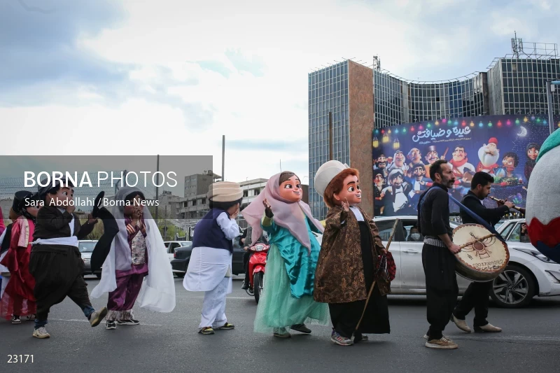 Nowruz celebration in Tehran
