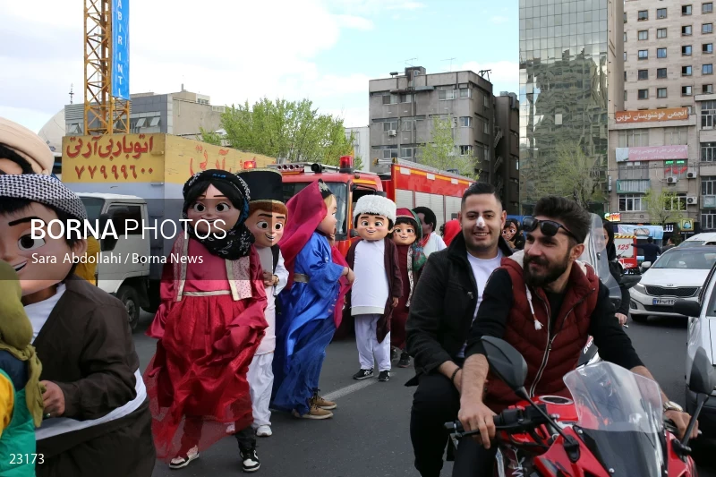 Nowruz celebration in Tehran