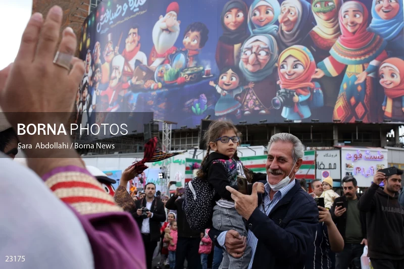Nowruz celebration in Tehran
