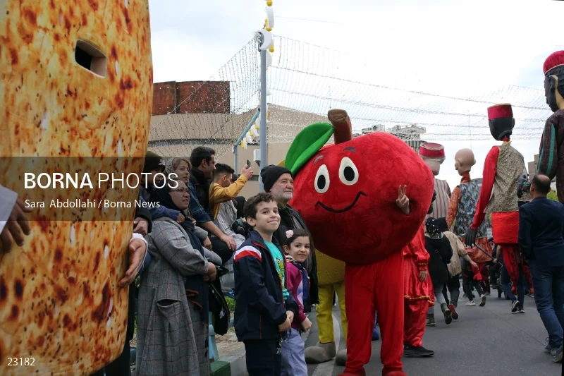 Nowruz celebration in Tehran
