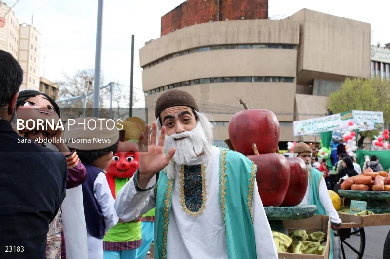 Nowruz celebration in Tehran