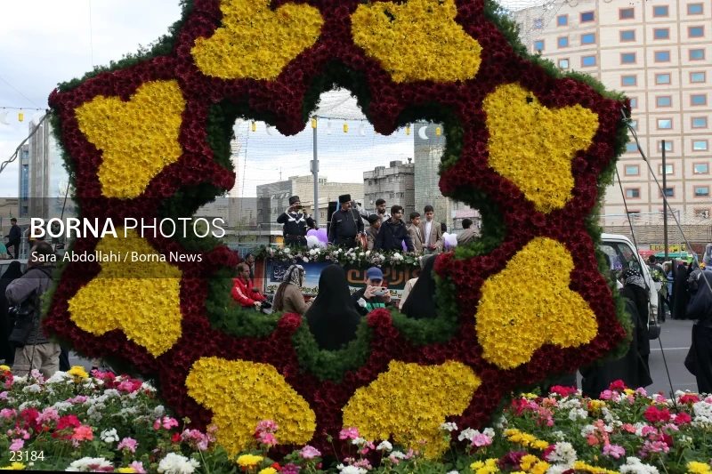 Nowruz celebration in Tehran