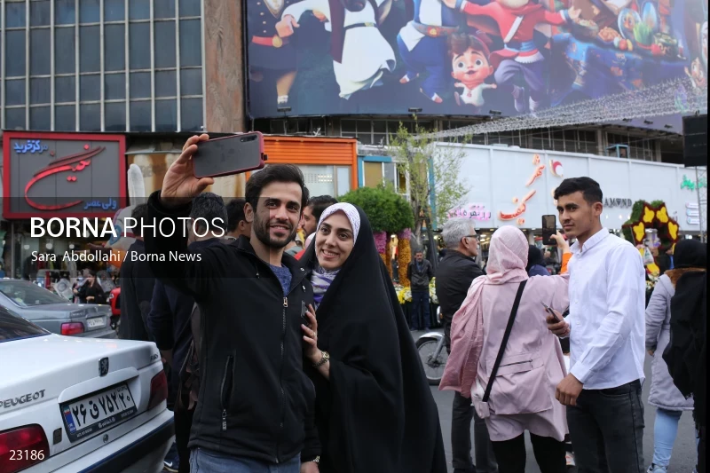 Nowruz celebration in Tehran
