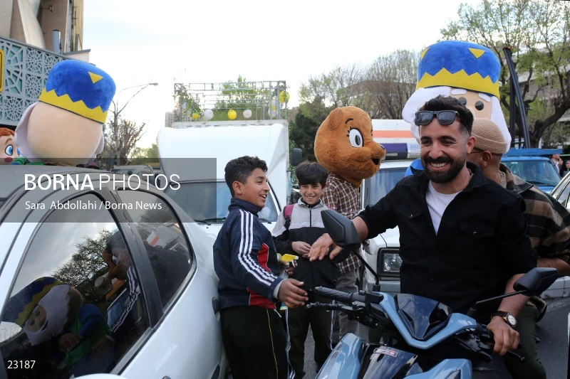 Nowruz celebration in Tehran