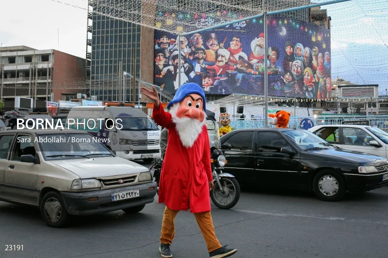 Nowruz celebration in Tehran