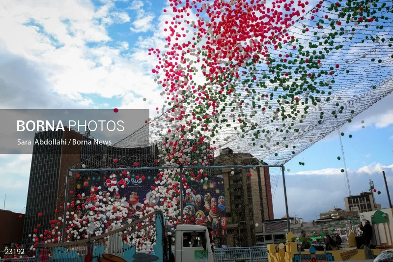 Nowruz celebration in Tehran