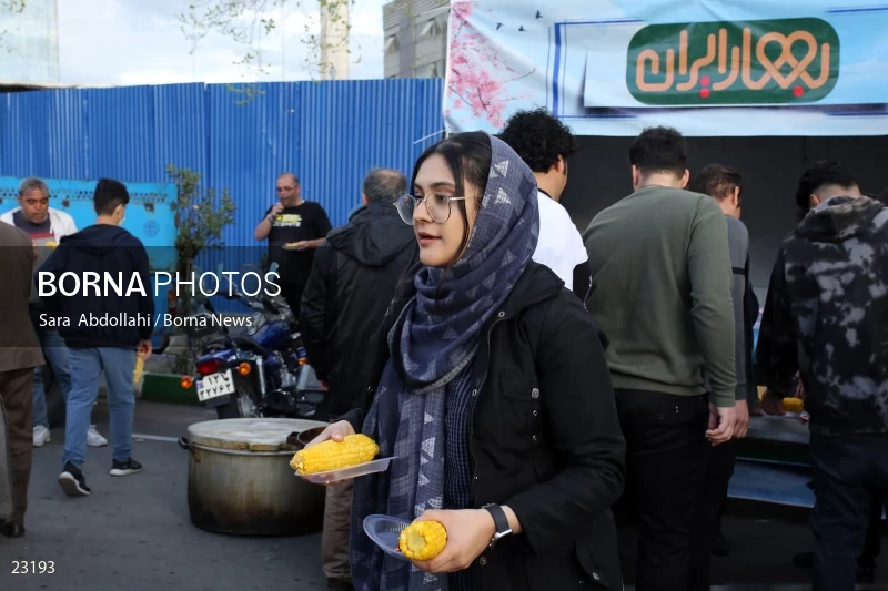 Nowruz celebration in Tehran