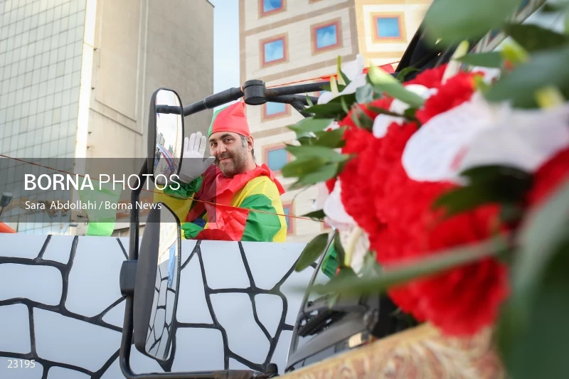 Nowruz celebration in Tehran