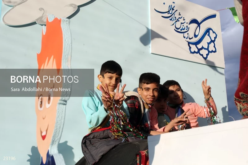 Nowruz celebration in Tehran