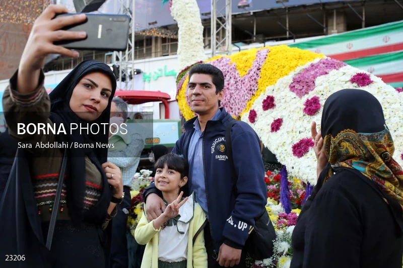 Nowruz celebration in Tehran