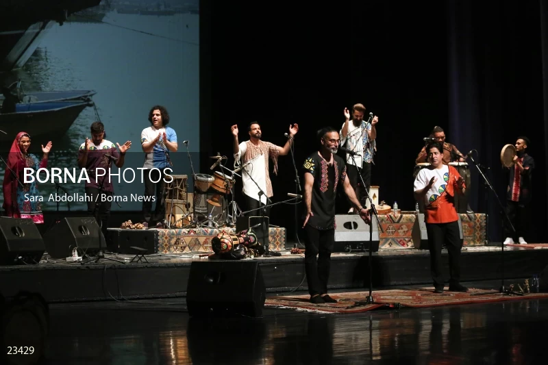 Lian music band concert