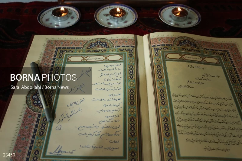 The house of Houshang Ebtehaj