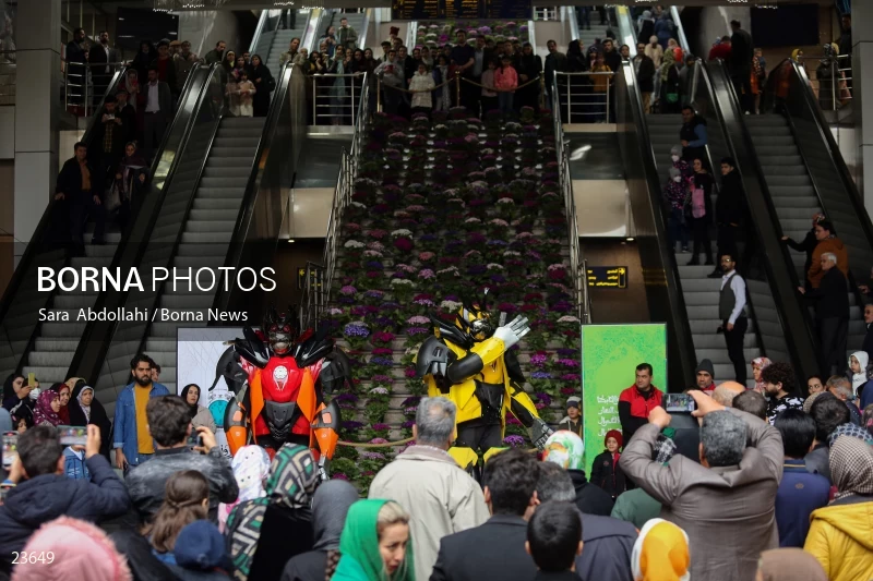 Entertainment programs of Nowruz in Milad tower in