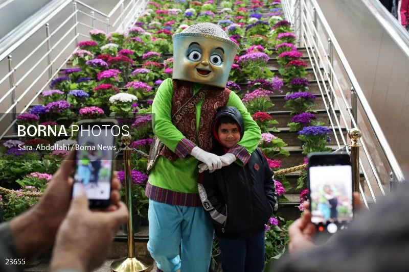 Entertainment programs of Nowruz in Milad tower in