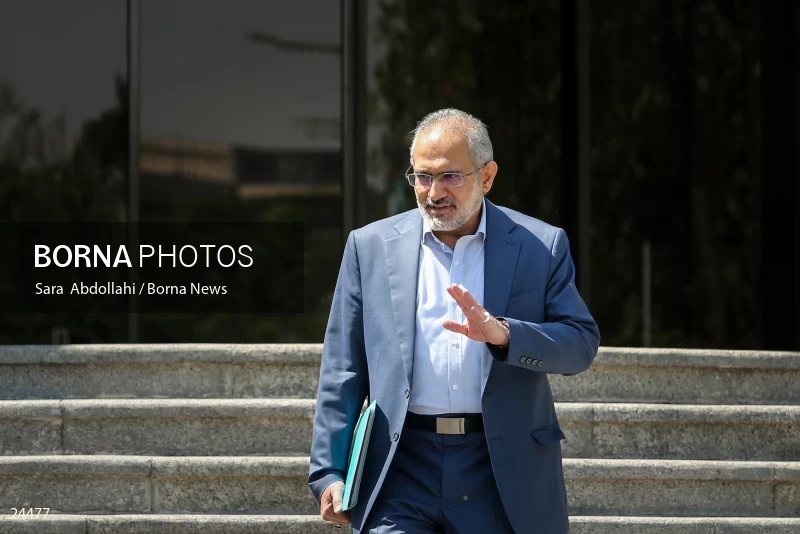 Iran government meeting