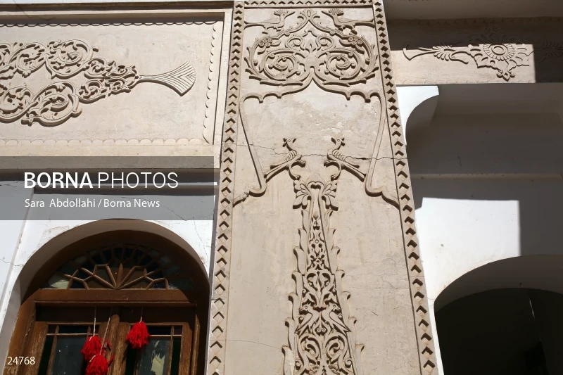 Haj Aqa Ali historical House