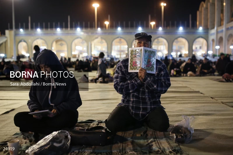Qadr Night in Tehran Mosalla - 19th day of Ramadan