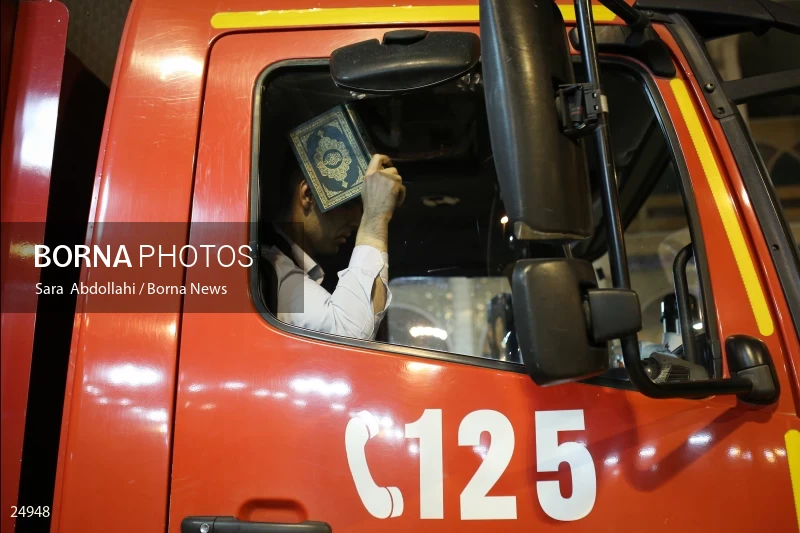 Qadr Night in Tehran Mosalla - 19th day of Ramadan