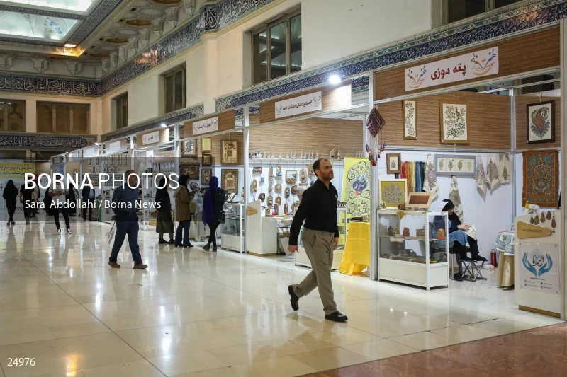 30th International Holy Quran Fair in Tehran