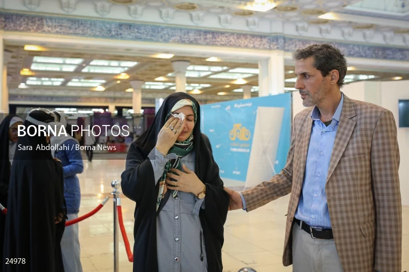 30th International Holy Quran Fair in Tehran