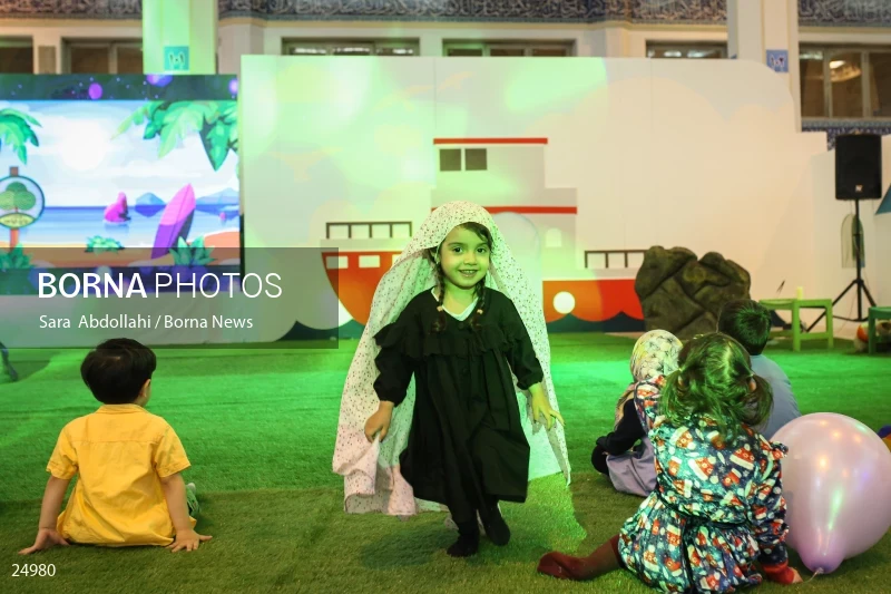 30th International Holy Quran Fair in Tehran