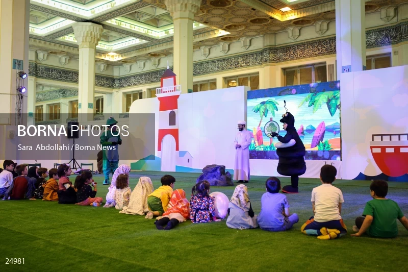 30th International Holy Quran Fair in Tehran