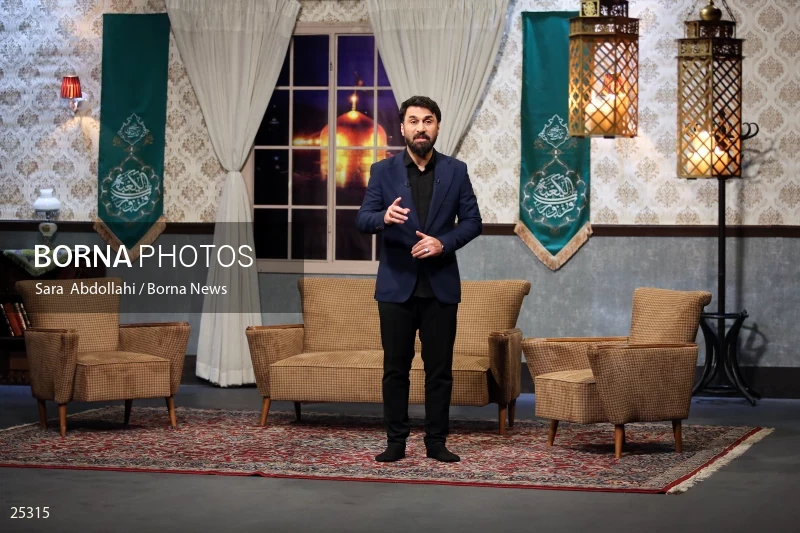 "The Next Morning" TV program