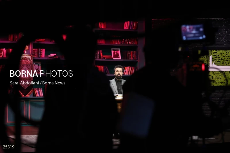 "The Next Morning" TV program