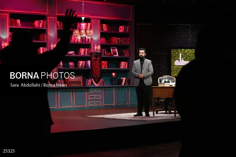 "The Next Morning" TV program
