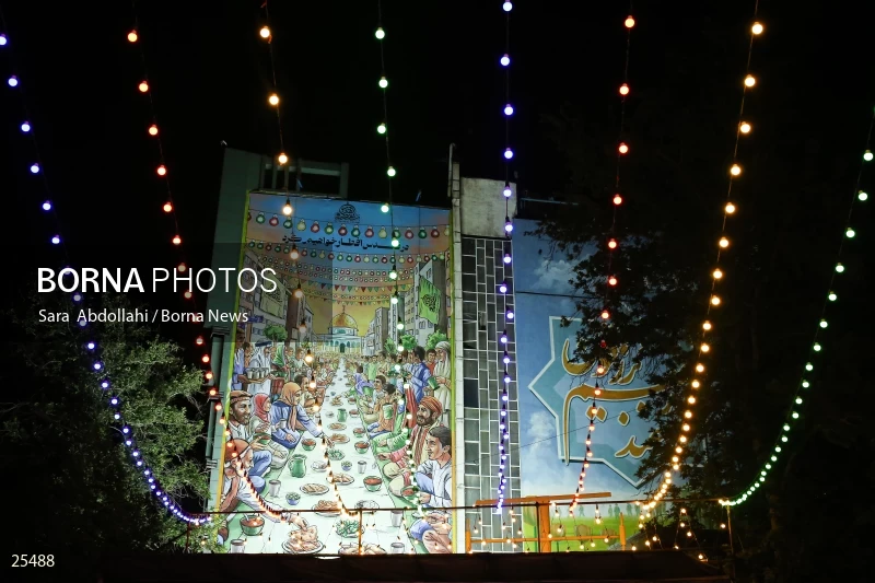 Qadr Night in Tehran Palestine Square (23rd day of Ramadan)