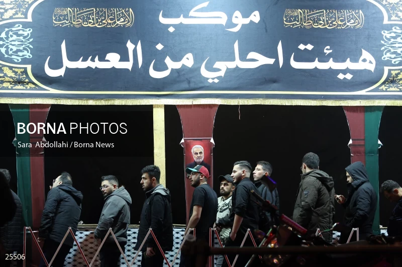 Qadr Night in Tehran Palestine Square (23rd day of Ramadan)