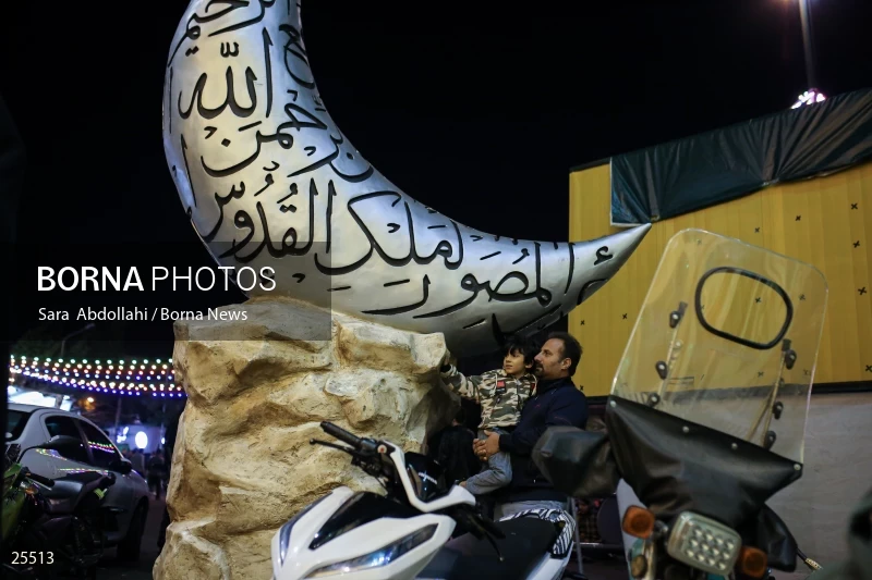 Qadr Night in Tehran Palestine Square (23rd day of Ramadan)