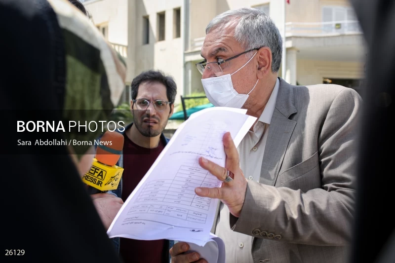 Iran`s Cabinet meeting